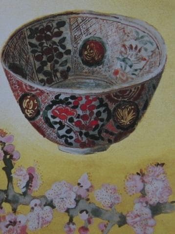 小倉遊亀、【古鉢と梅花】、希少な額装用画集より、新品額装付、状態良好