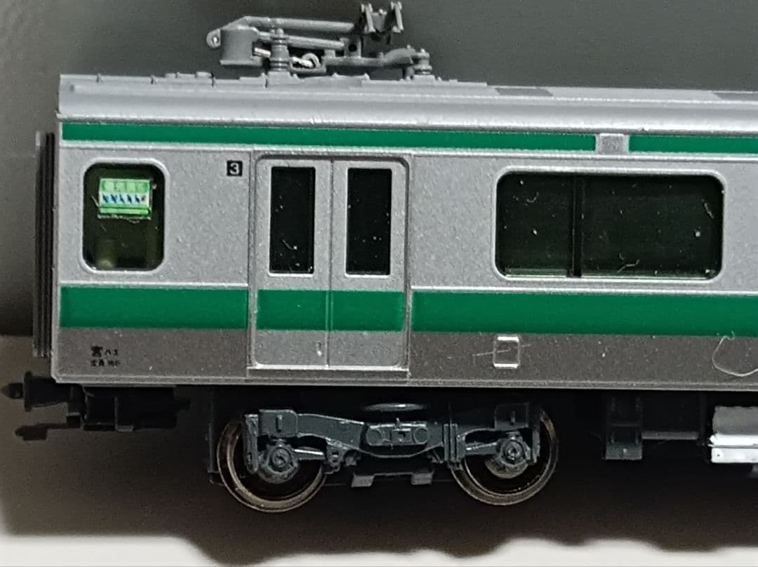 KATO E233系7000番台(10-1195/1196)