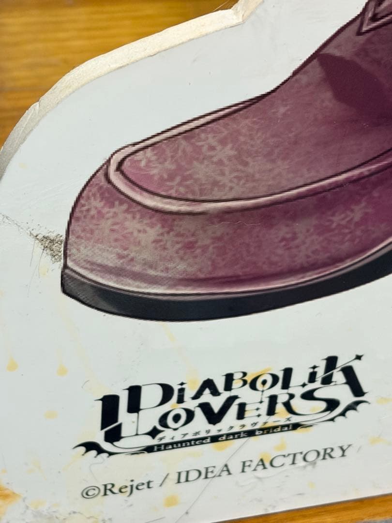 無神 ルキ 等身大パネル スタンディ ディアラバ DIABOLIK LOVERS