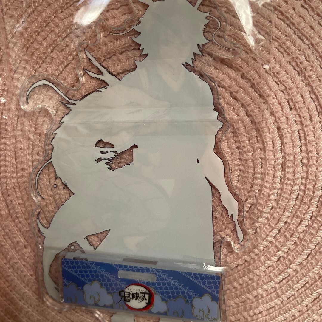 鬼滅の刃 ufotable 冨岡義勇 辰年 アクスタ アクリルスタンド