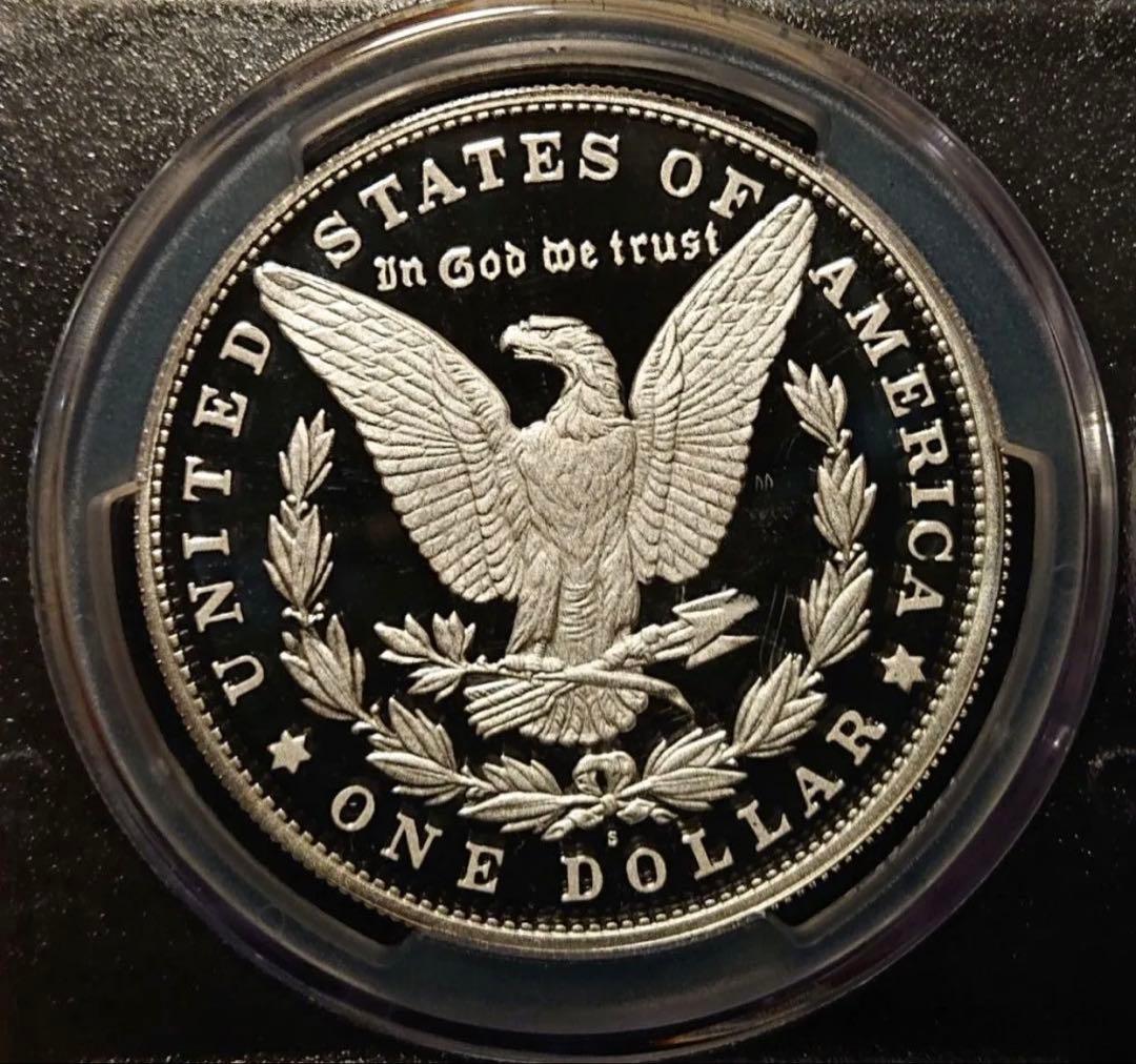 【初日鑑定】純銀　モルガンダラー　ピースダラー 2枚セット PR70 銀貨