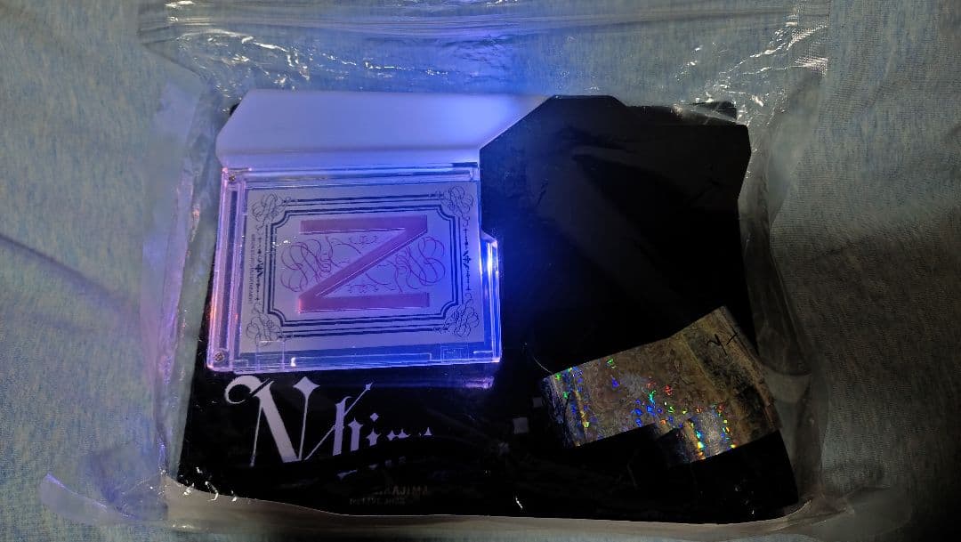 中島健人　ペンラ　N/bias　ピカレスクの銃口＆銀テ1本