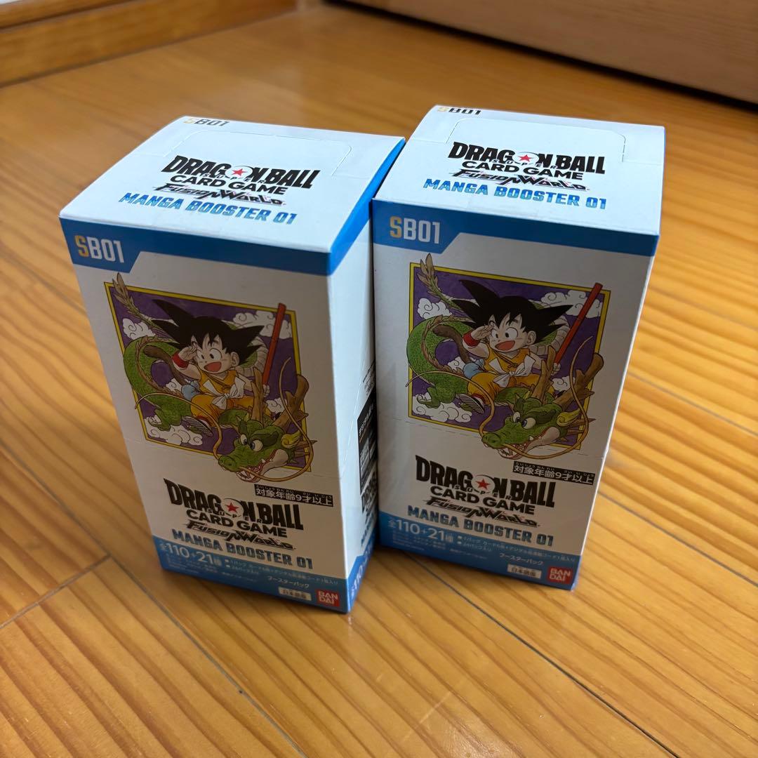 ☆早い者勝ち☆ 新品未開封 ドラゴンボール マンガブースター 2BOX
