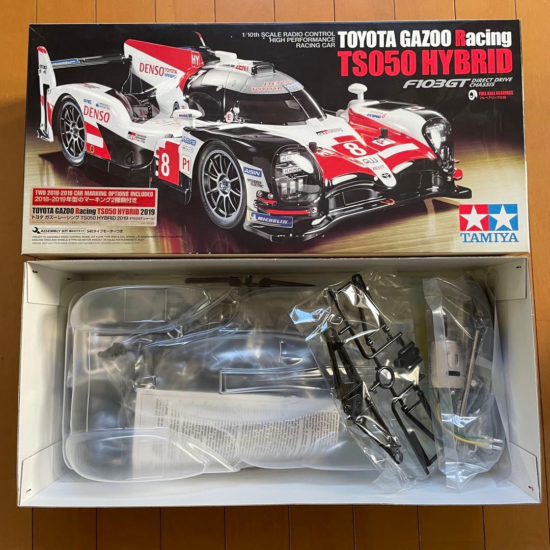 タミヤ　トヨタガズーレーシングTS050 HYBRID 2019