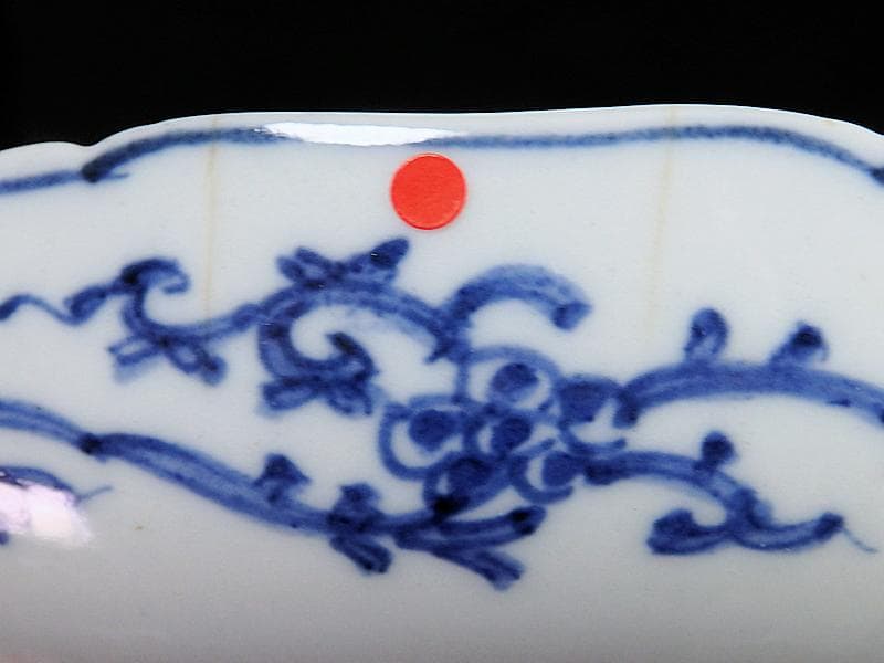 大聖寺伊万里　花に唐獅子　丸紋に金唐草の図　膾皿　５客　B225 AS-CGc