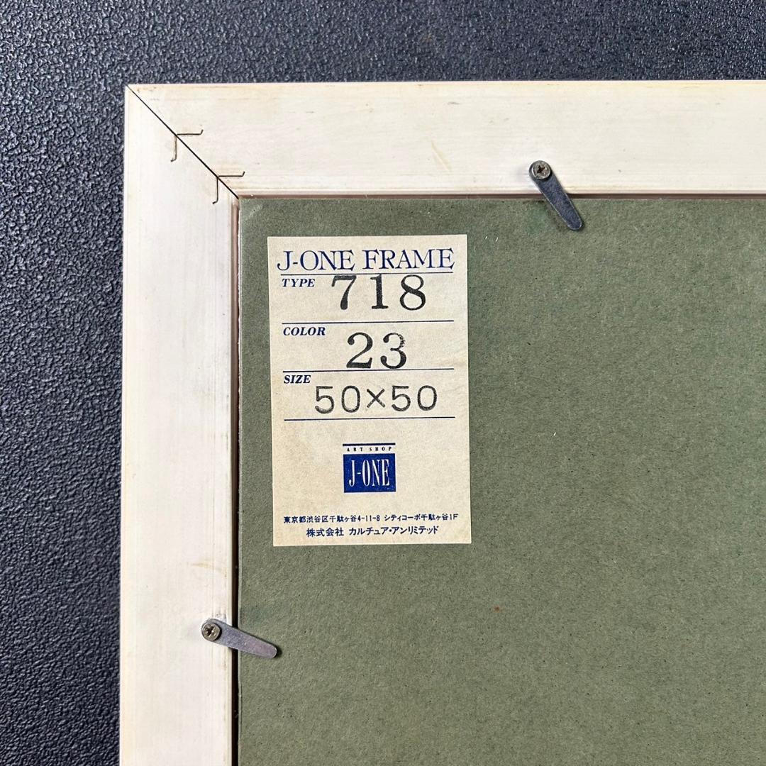 美品 レスリー・セイヤー「スイートピーズ」シルクスクリーン 直筆サイン入 額縁入