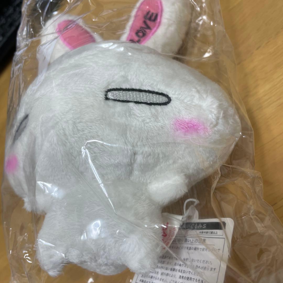 大塚愛　LOVE ぬいぐるみ