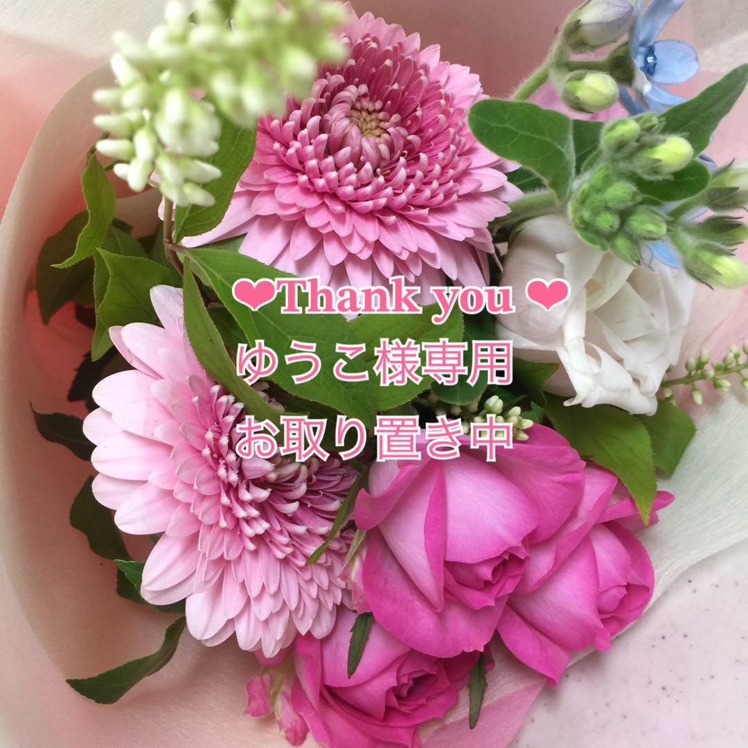 【ゆうこ】ボールド ジェルボール ホワイトリリー&サボンの香り