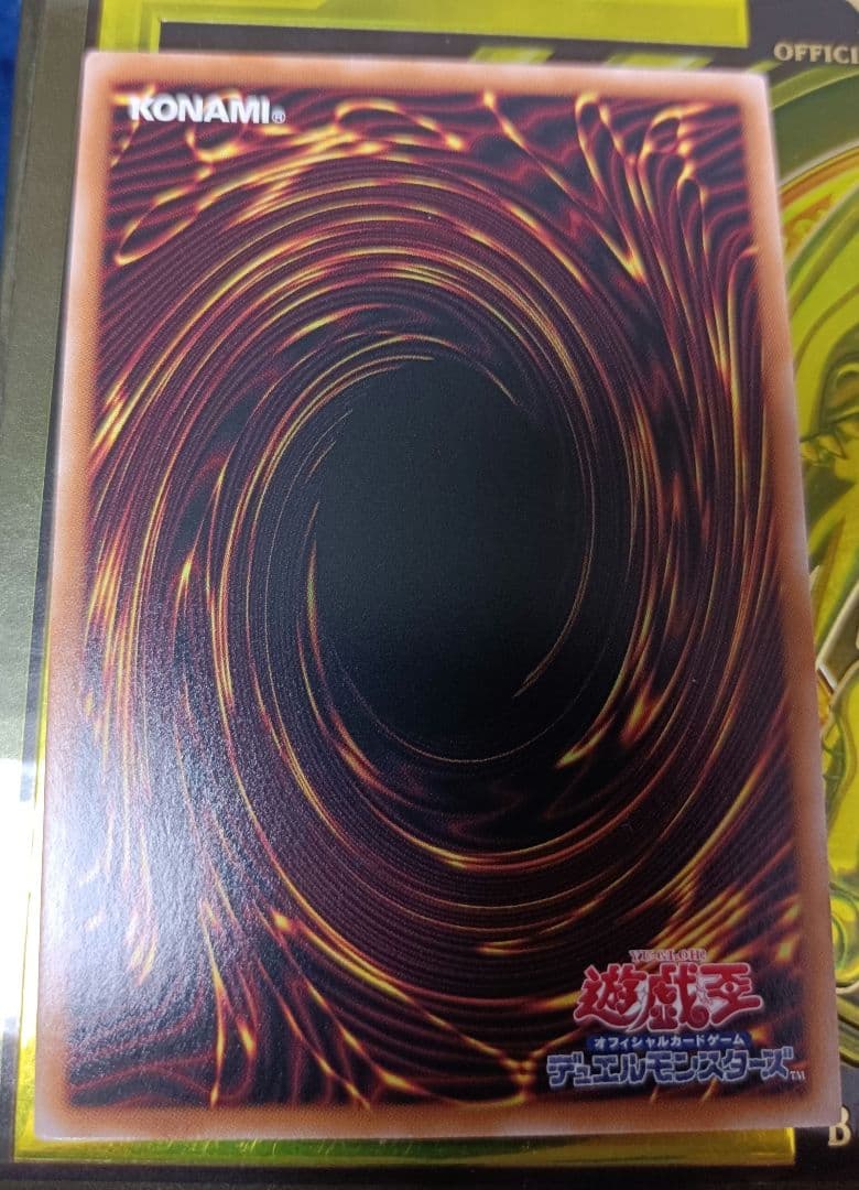 遊戯王 白の聖女エクレシア 25th シークレット エクレシア