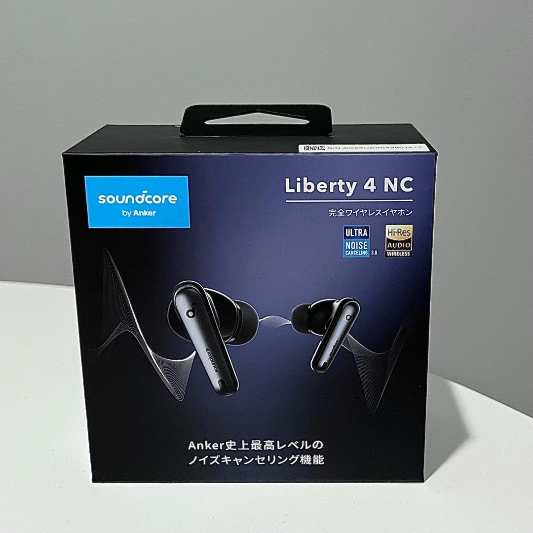 Soundcore Liberty 4 NC ブラック