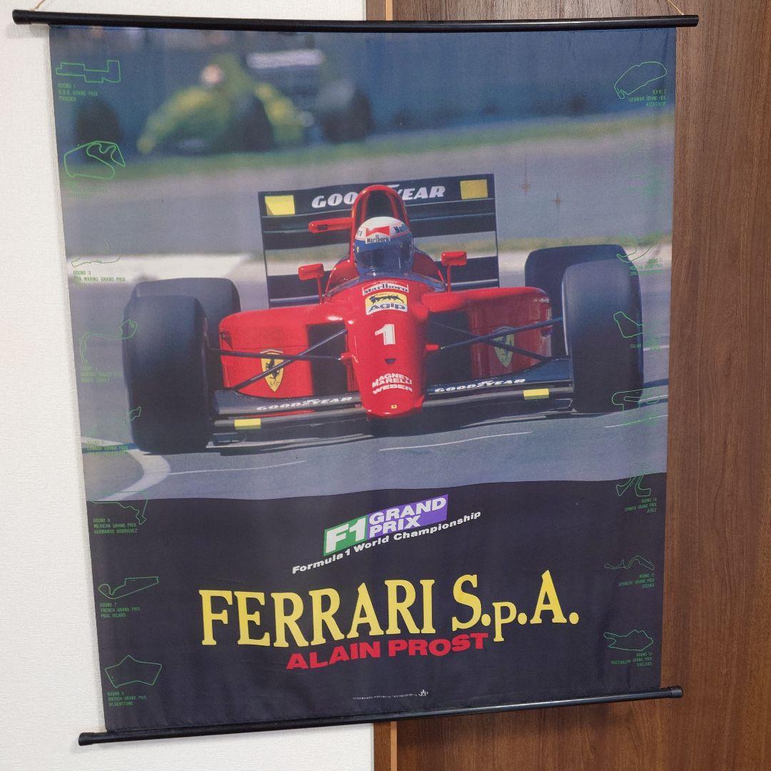 F1 タペストリー Ferrari フェラーリ アランプロスト 1990 レトロ