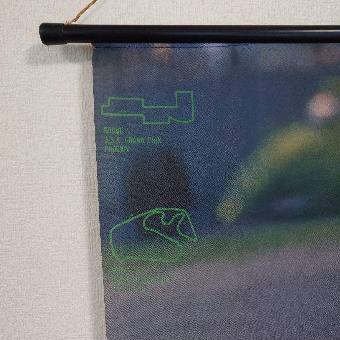 F1 タペストリー Ferrari フェラーリ アランプロスト 1990 レトロ
