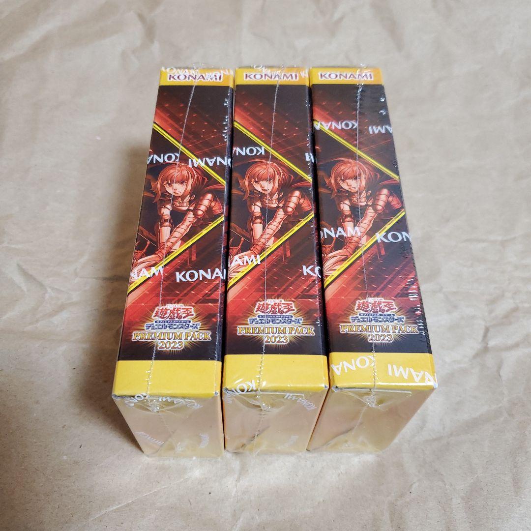 遊戯王カード　プレミアムパック2023未開封BOXシュリンク付き・3箱です。