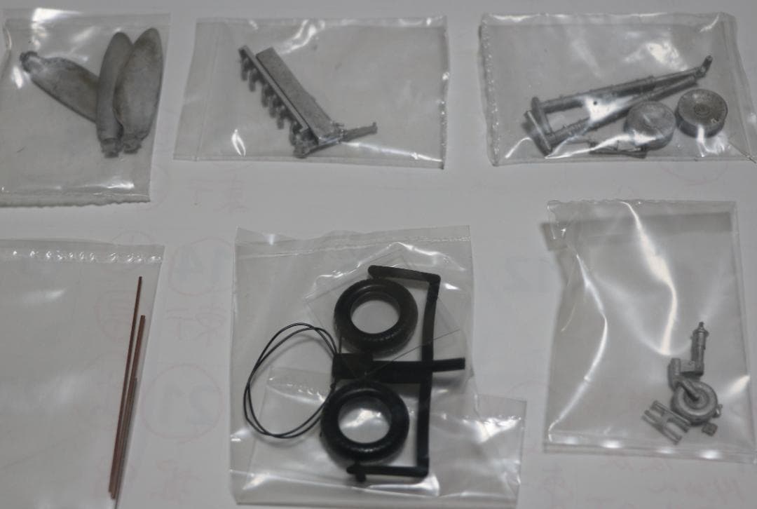 ハセガワ製フォッケ・ウルフＦｗ１９０Ｄ－９（ドーラ）１／３２　プラ・メタルキット