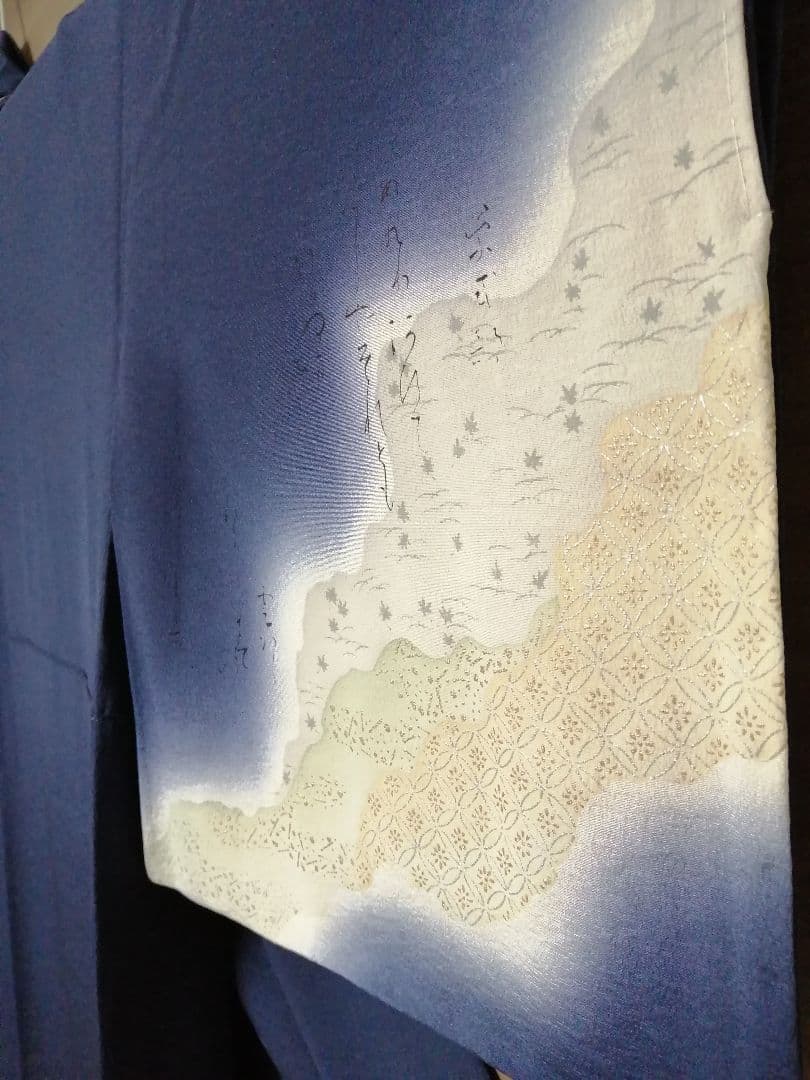 【年末価格】平家物語　紺色グラデーション 訪問着 伝統的な和柄　和歌入り　作家物