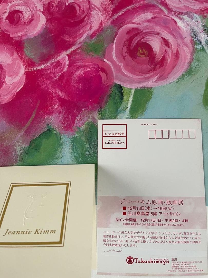 額入り版画　58×46 ジニー・キム　65枚限定 ED、サイン、証明書有　ピンク