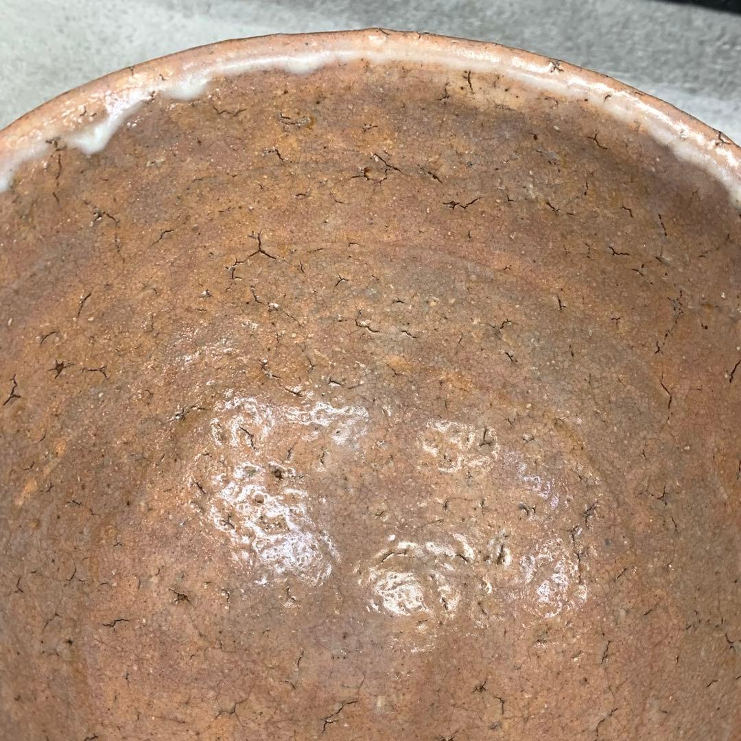 茶碗 新庄寒山 共箱 十三代 13 萩 茶道具 抹茶 和食器 茶の湯 20