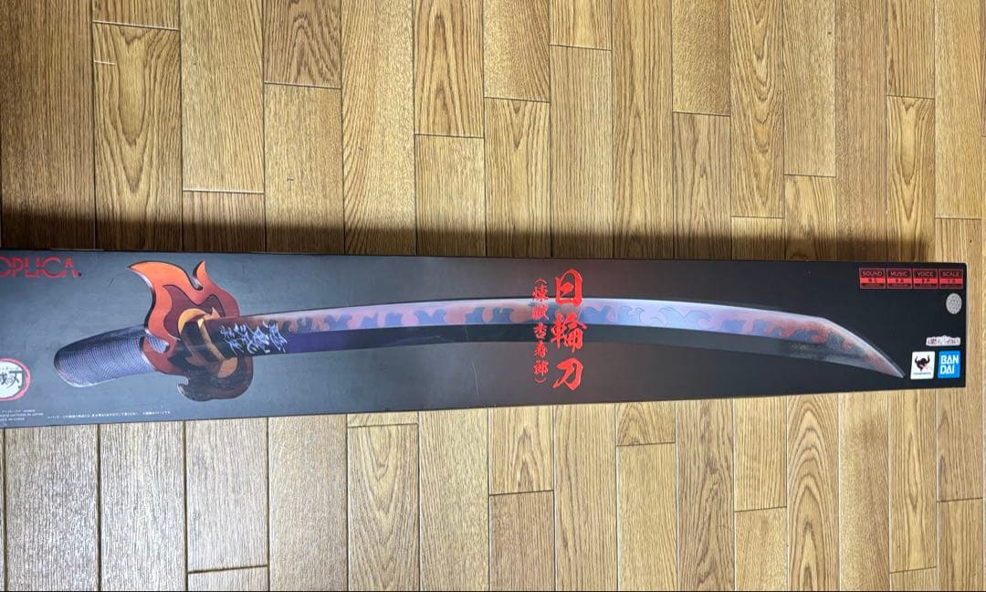 日輪刀 煉獄 PROPLICA
