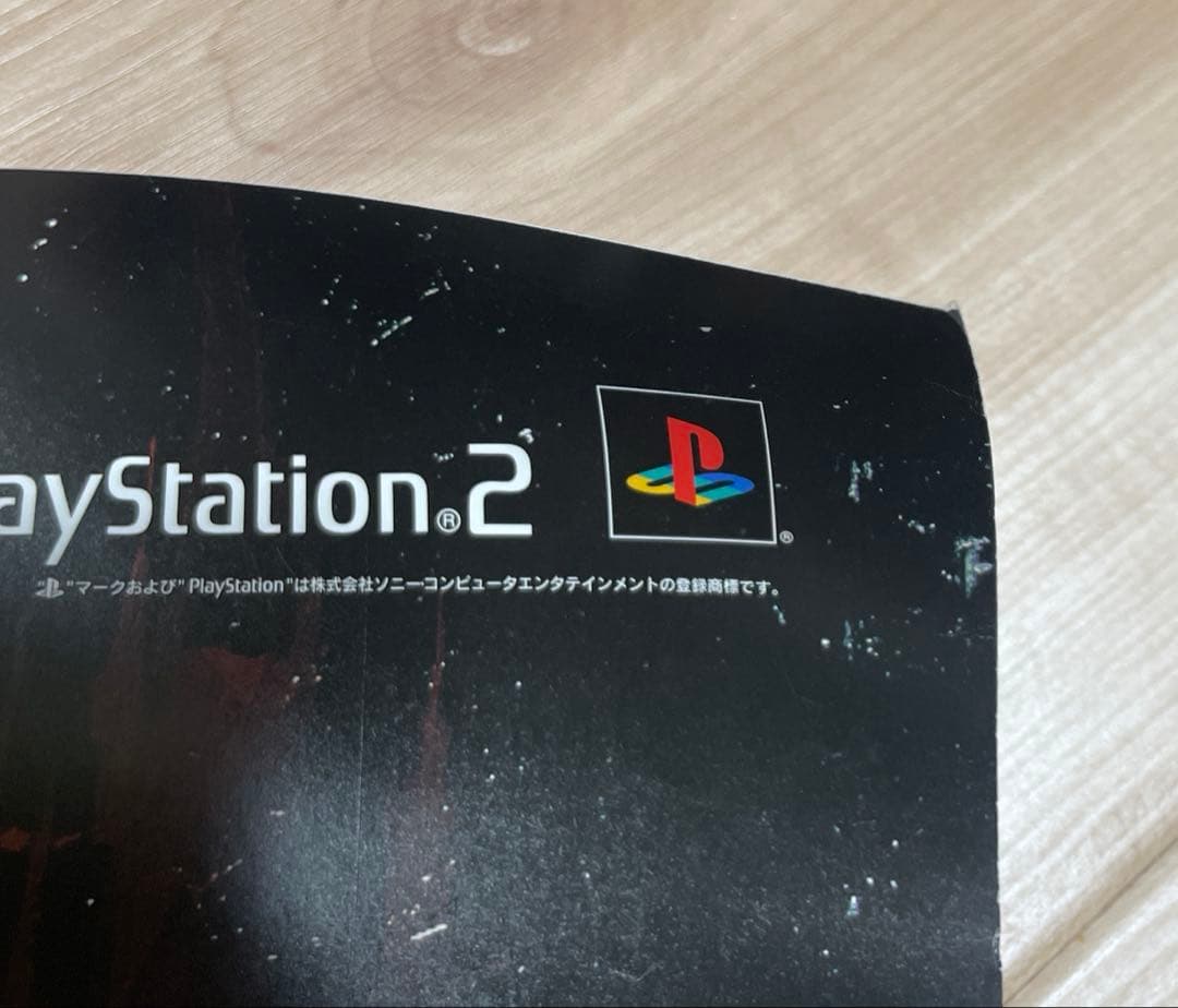 悪魔城ドラキュラ　店頭ポスター　２０年前