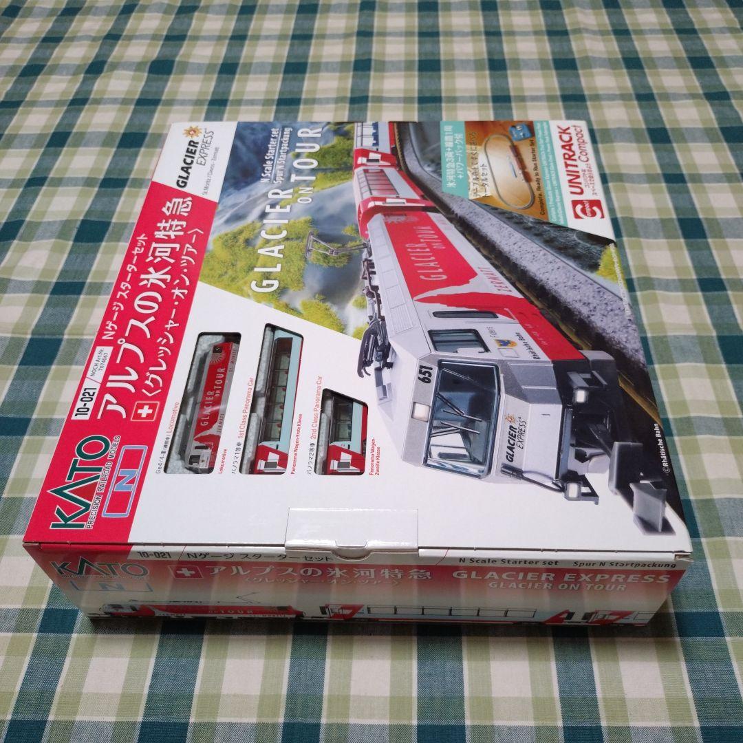 KATO 10-021 スターターセット アルプスの氷河特急