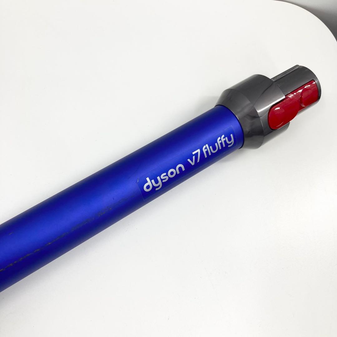 Dyson V7 Fluffy SV11 ダイソン 掃除機 動作確認済み