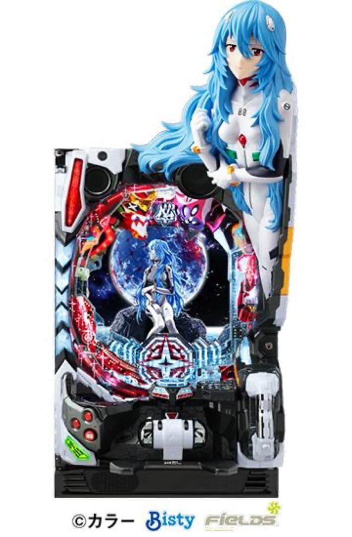 【送料込み】シン・エヴァンゲリオン TYPE レイ パチンコ 実機【究極仕様】