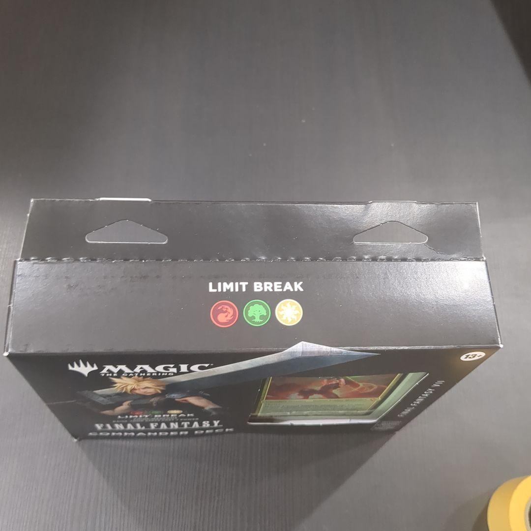 【K23】マジック ギャザ FINAL FANTASY 統率者デッキ