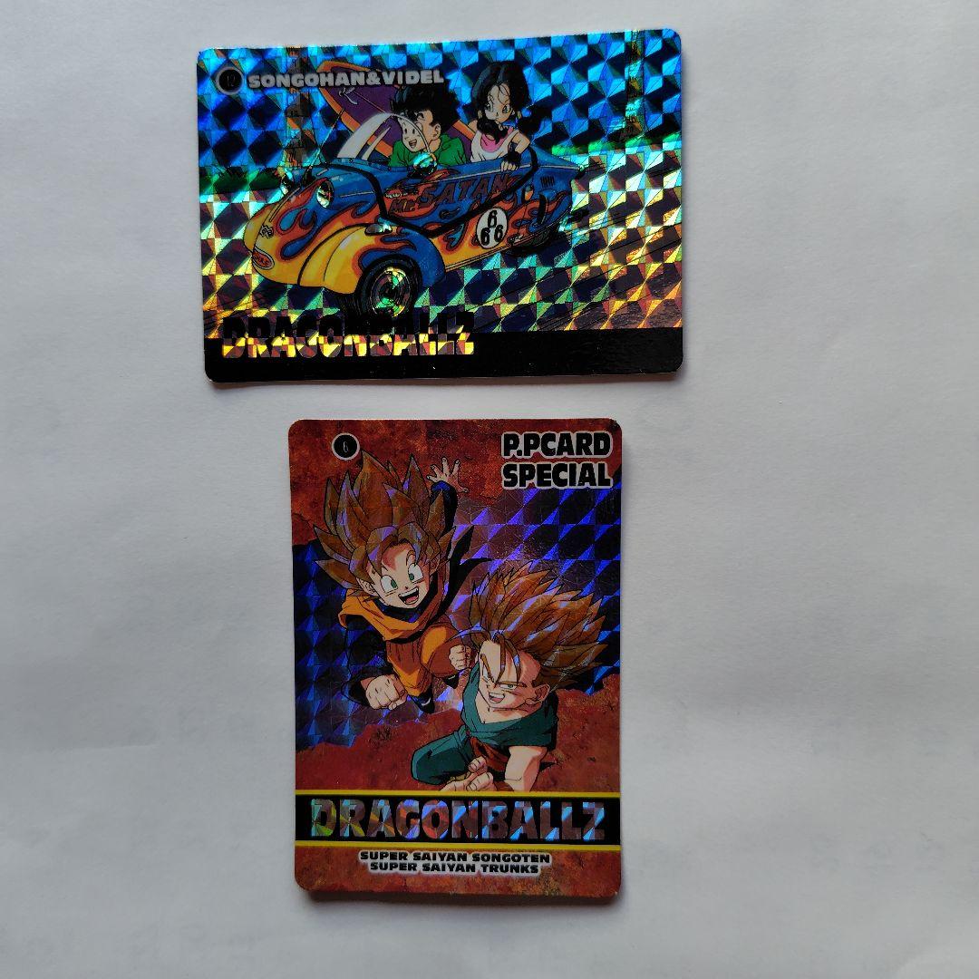 ドラゴンボールカードダス;スペシャルセット【美品】