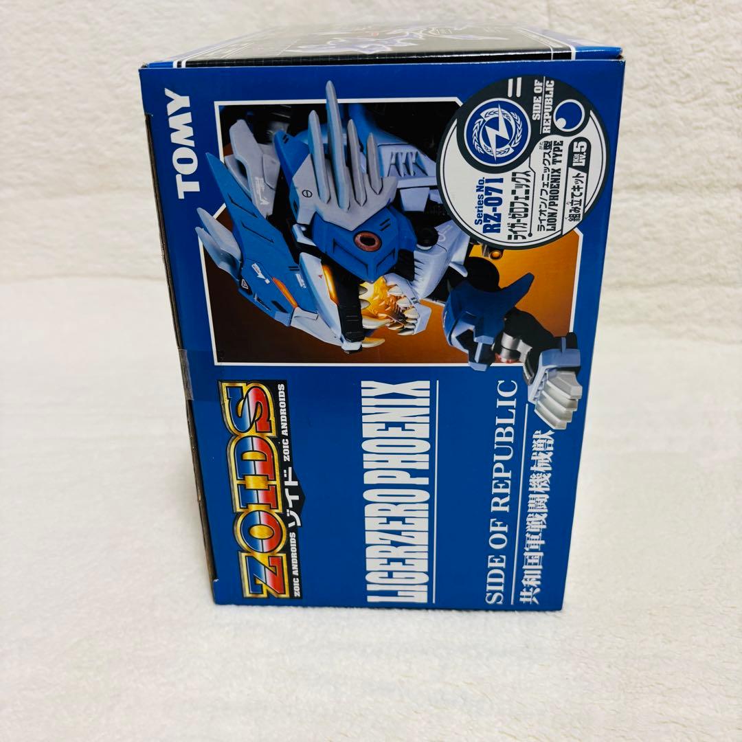 トミー 1/72 ゾイド ライガーゼロフェニックス ライオン/フェニックス型