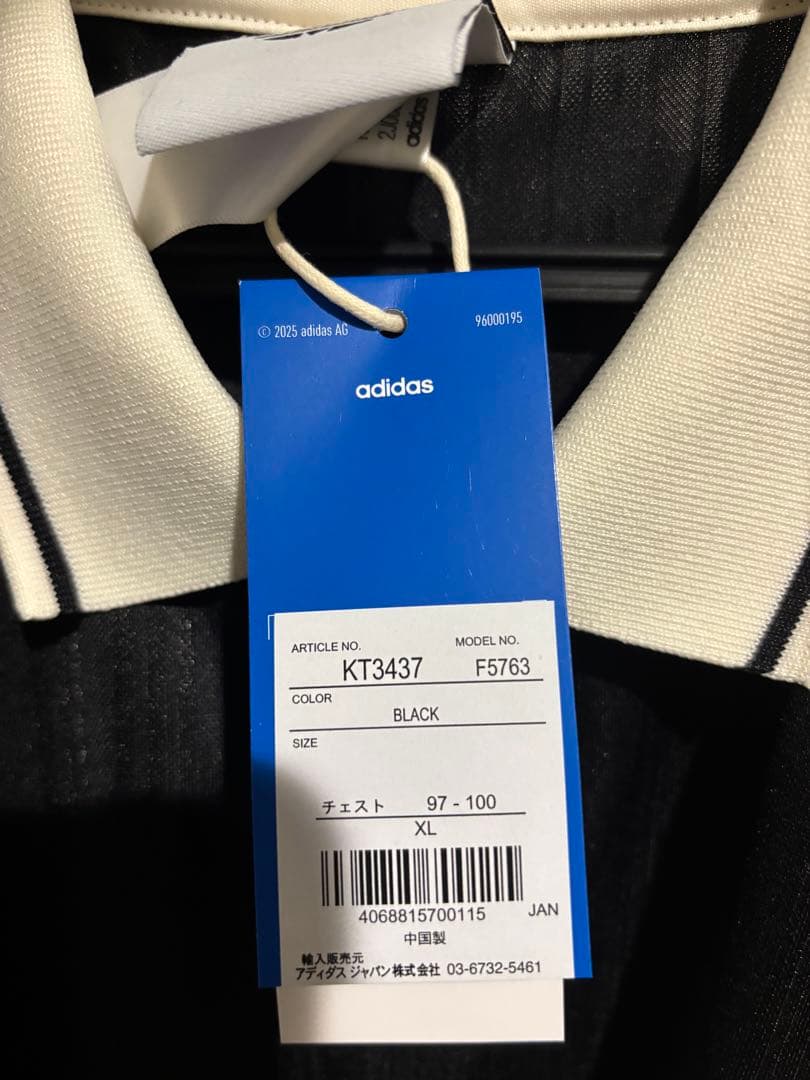 【期間限定】adidas Tシャツ XL 25 TOKYO, JAPAN