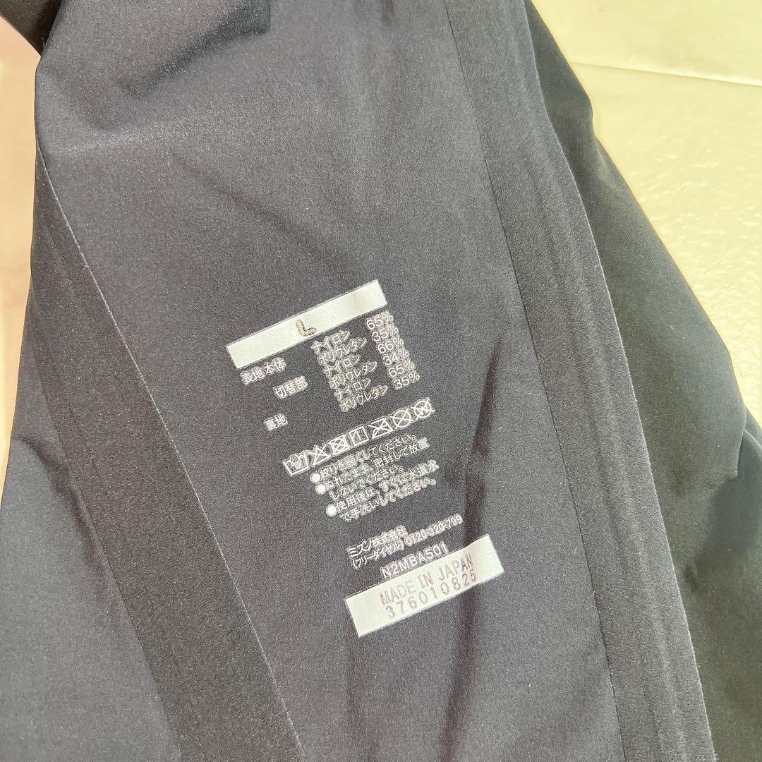 【ミズノ】　GX-SONIC 6 NV 競泳用レース水着