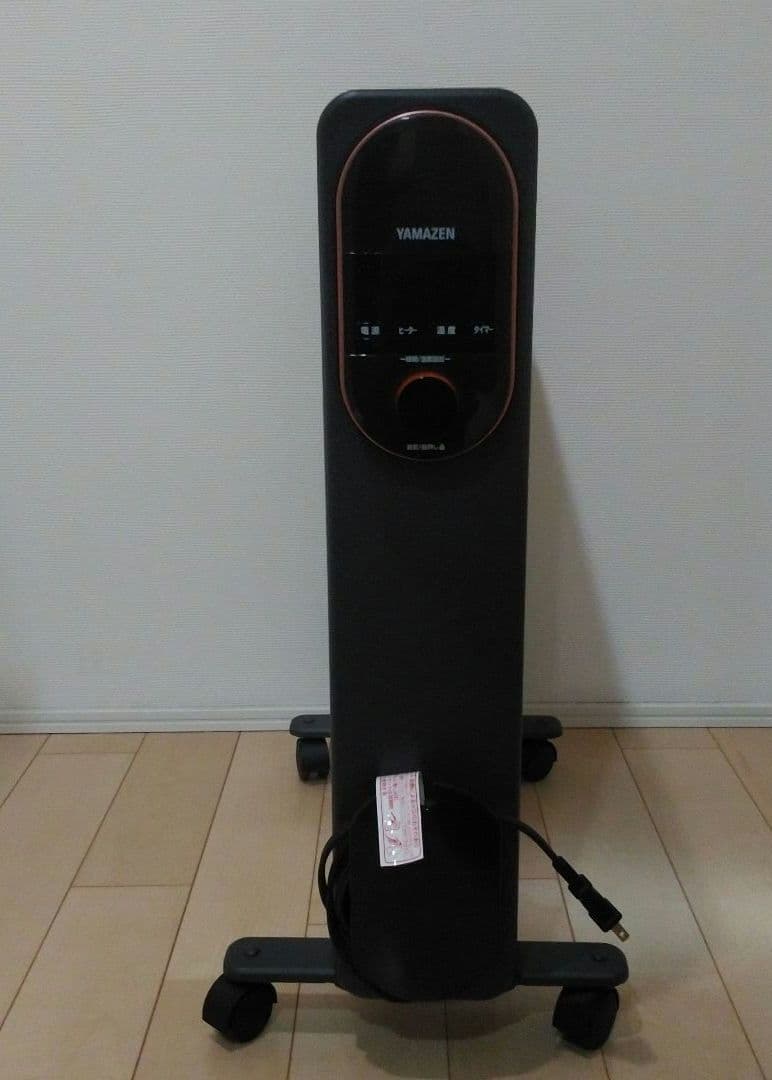 断捨離中YAMAZENオイルレスヒーターオイルフリーヒーターDOL-J12