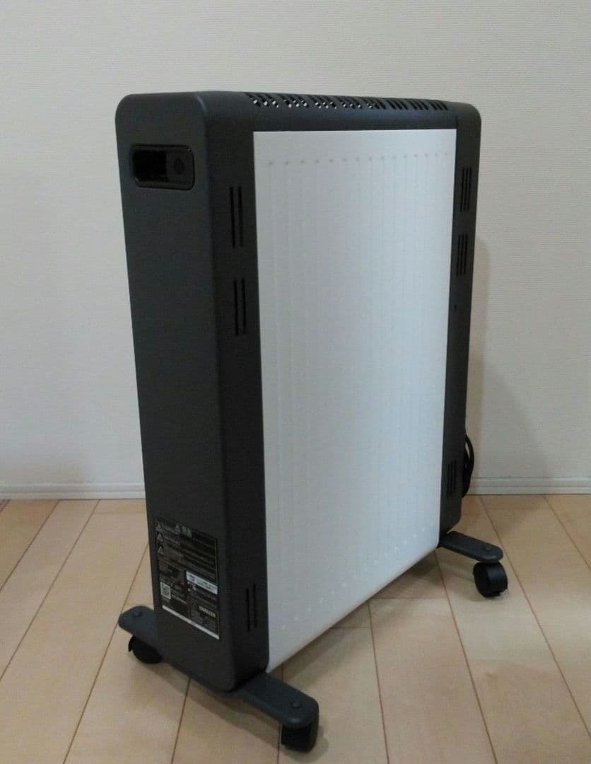 断捨離中YAMAZENオイルレスヒーターオイルフリーヒーターDOL-J12