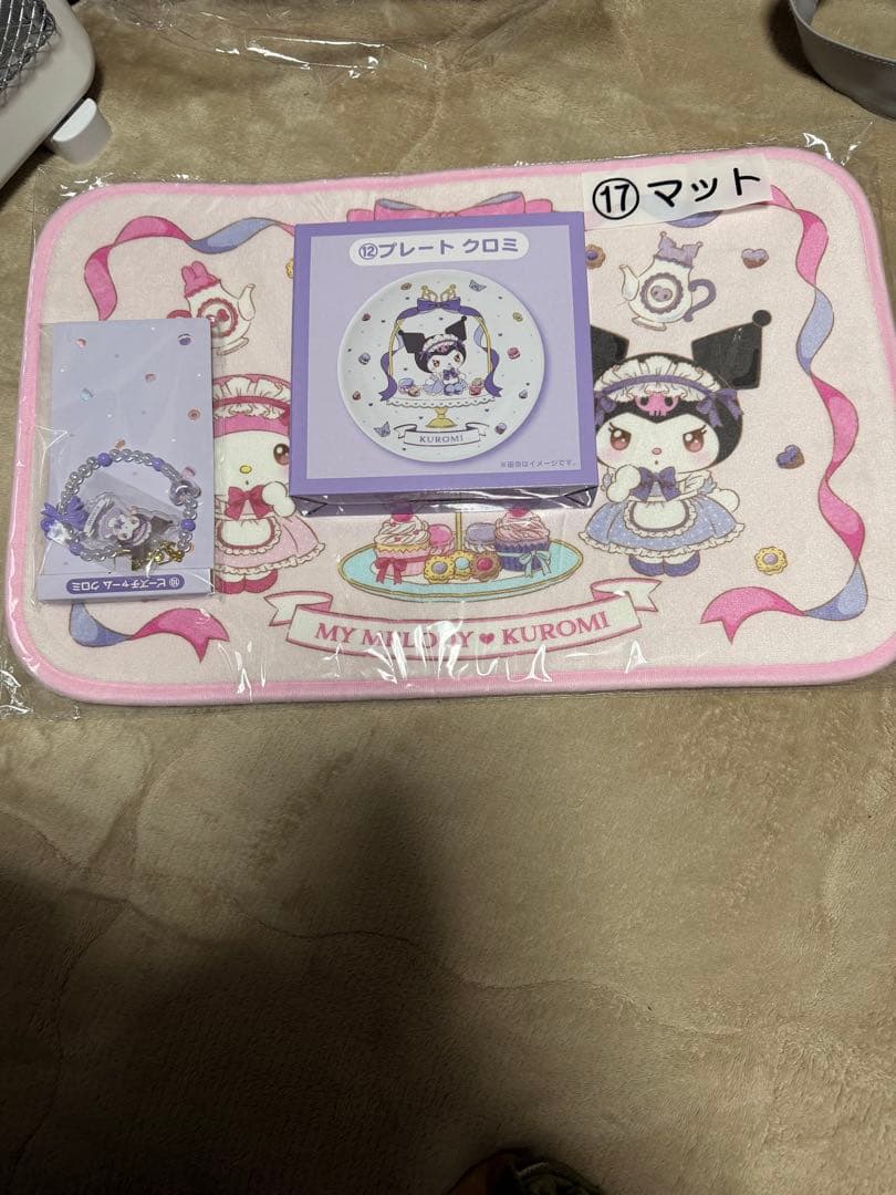 マイメロディ・クロミ グッズセット