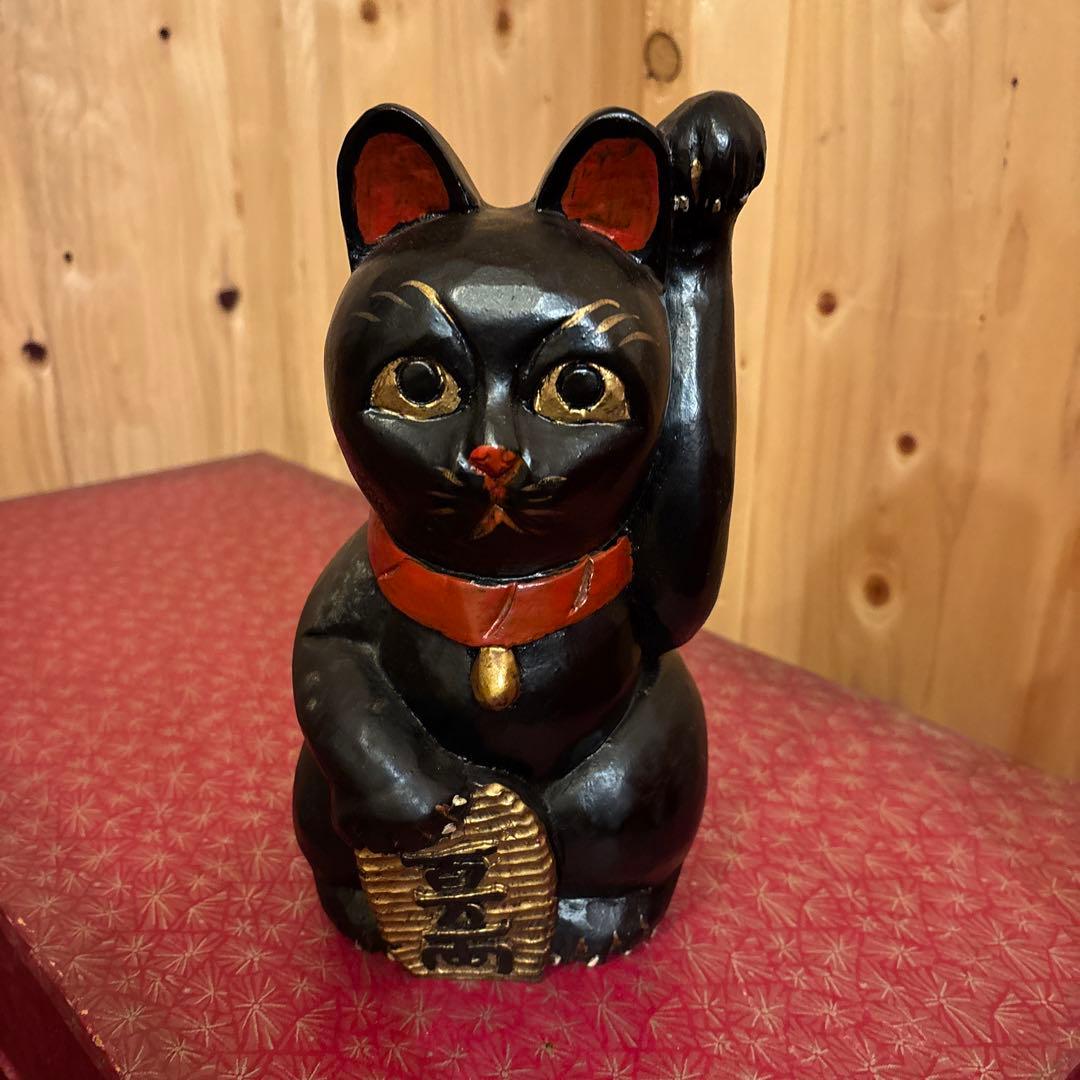 木製 招き猫 黒 レトロ
