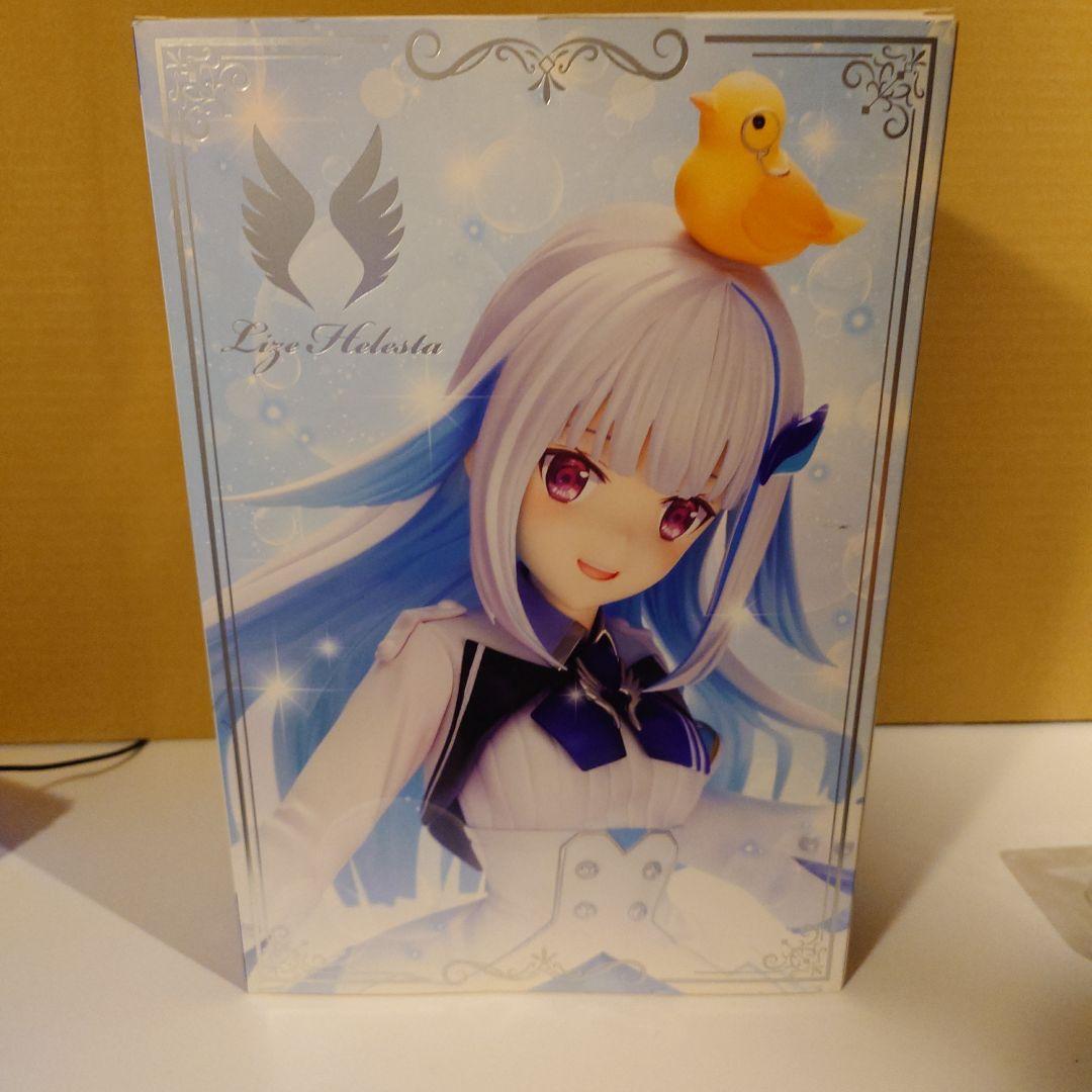 リゼ・ヘルエスタ フィギュア