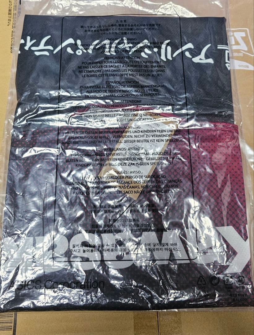 ヴィッセル神戸 【リコリス・リコイル｜VISSEL KOBE】ユニフォーム