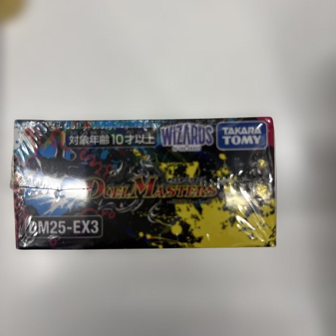 【新品未開封】邪神爆発デュエナマイトパック 王道W DM25-EX3（1box）