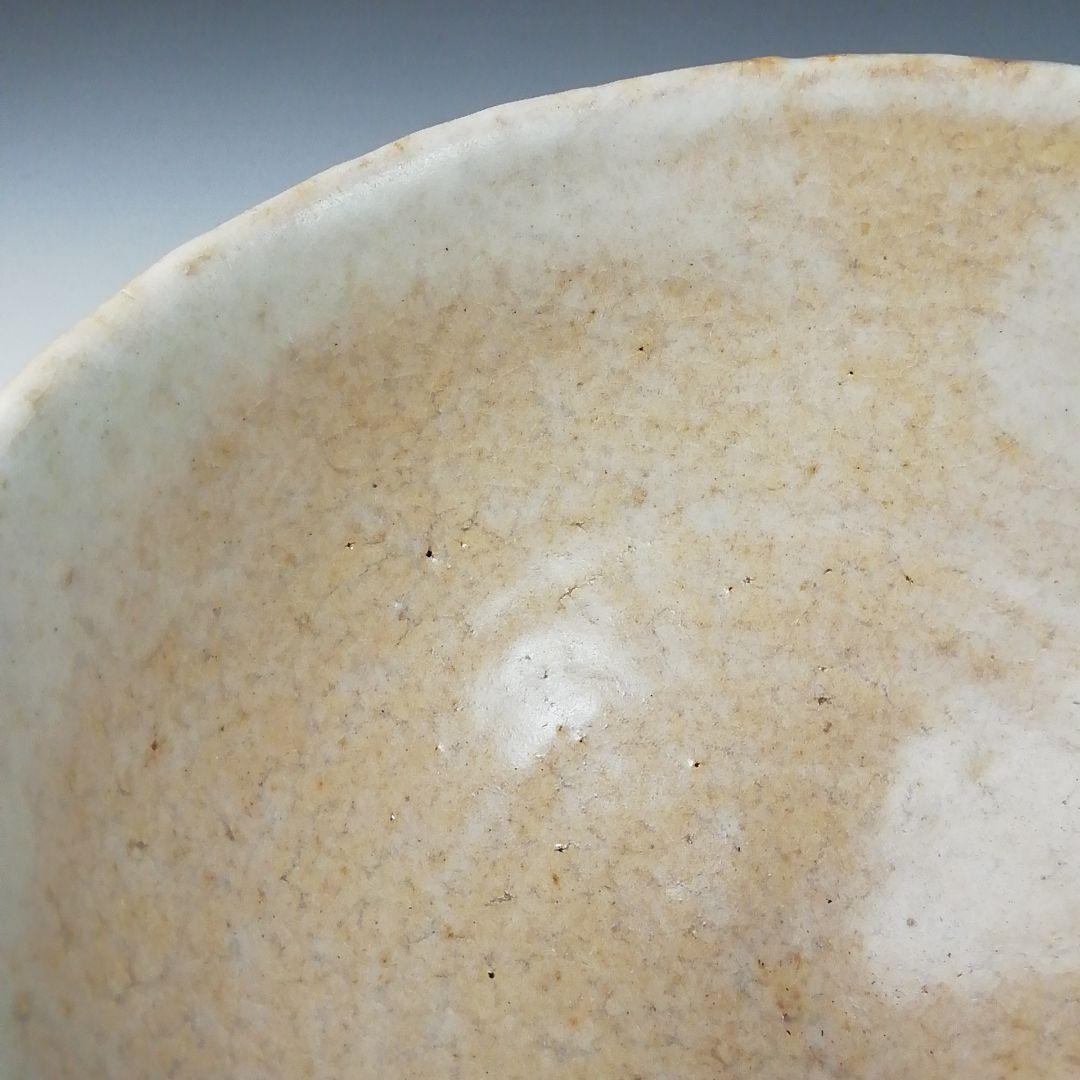 Ｔ４５　茶碗　『萩焼』『唐泊山　喜村皓司』　共箱　抹茶碗　茶道具