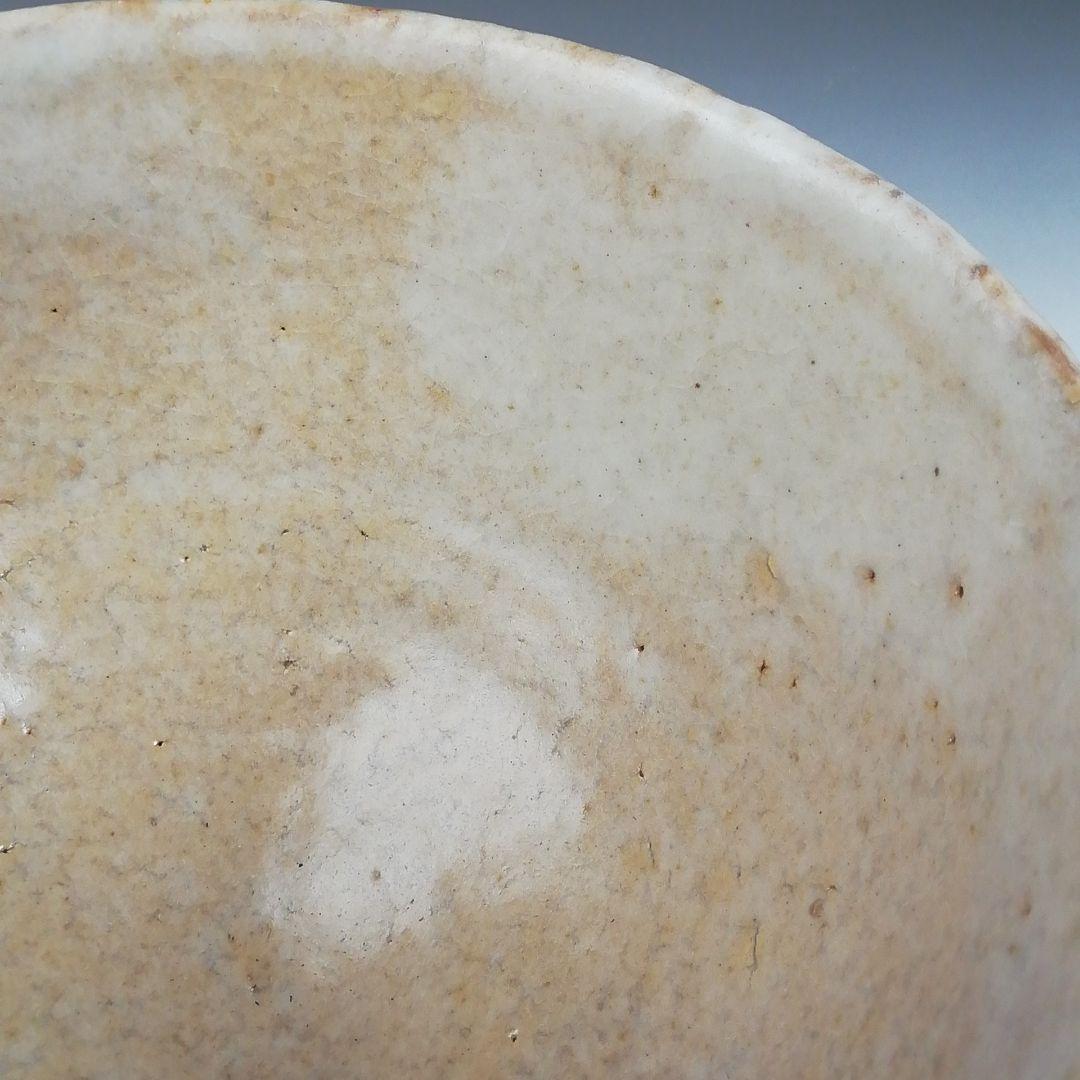 Ｔ４５　茶碗　『萩焼』『唐泊山　喜村皓司』　共箱　抹茶碗　茶道具