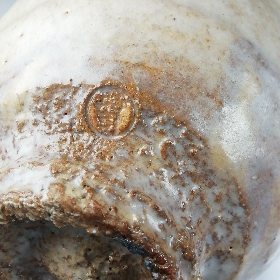 Ｔ４５　茶碗　『萩焼』『唐泊山　喜村皓司』　共箱　抹茶碗　茶道具