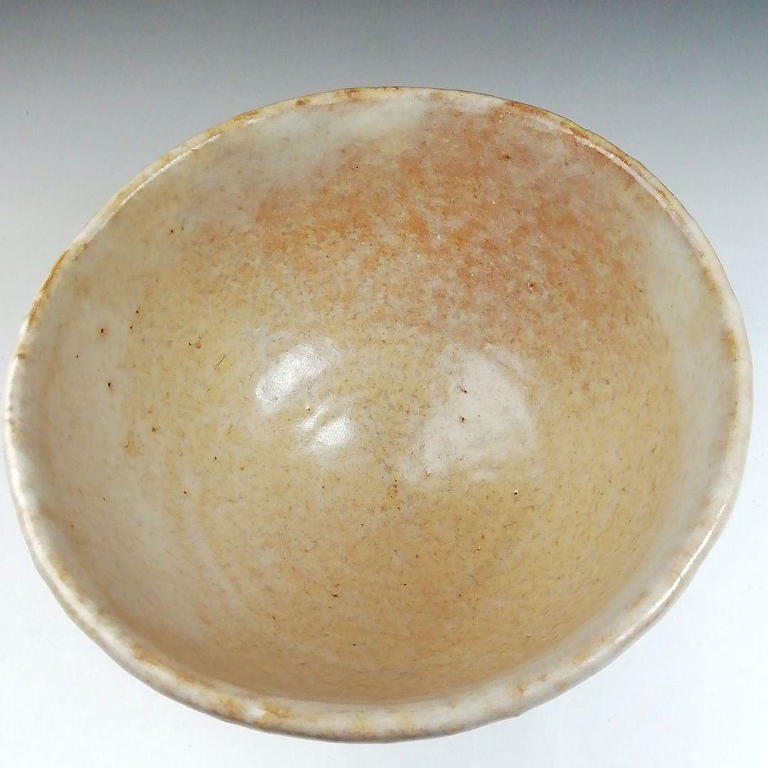 Ｔ４５　茶碗　『萩焼』『唐泊山　喜村皓司』　共箱　抹茶碗　茶道具