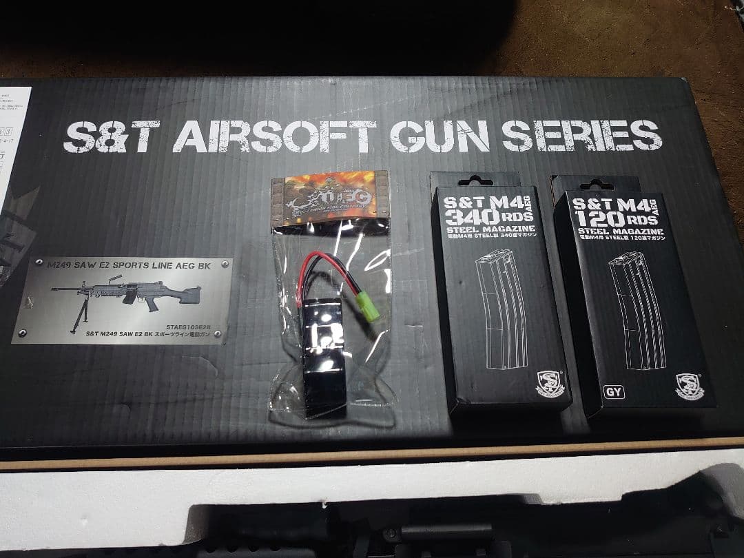 S&T M249 SAW E2 電動ガン