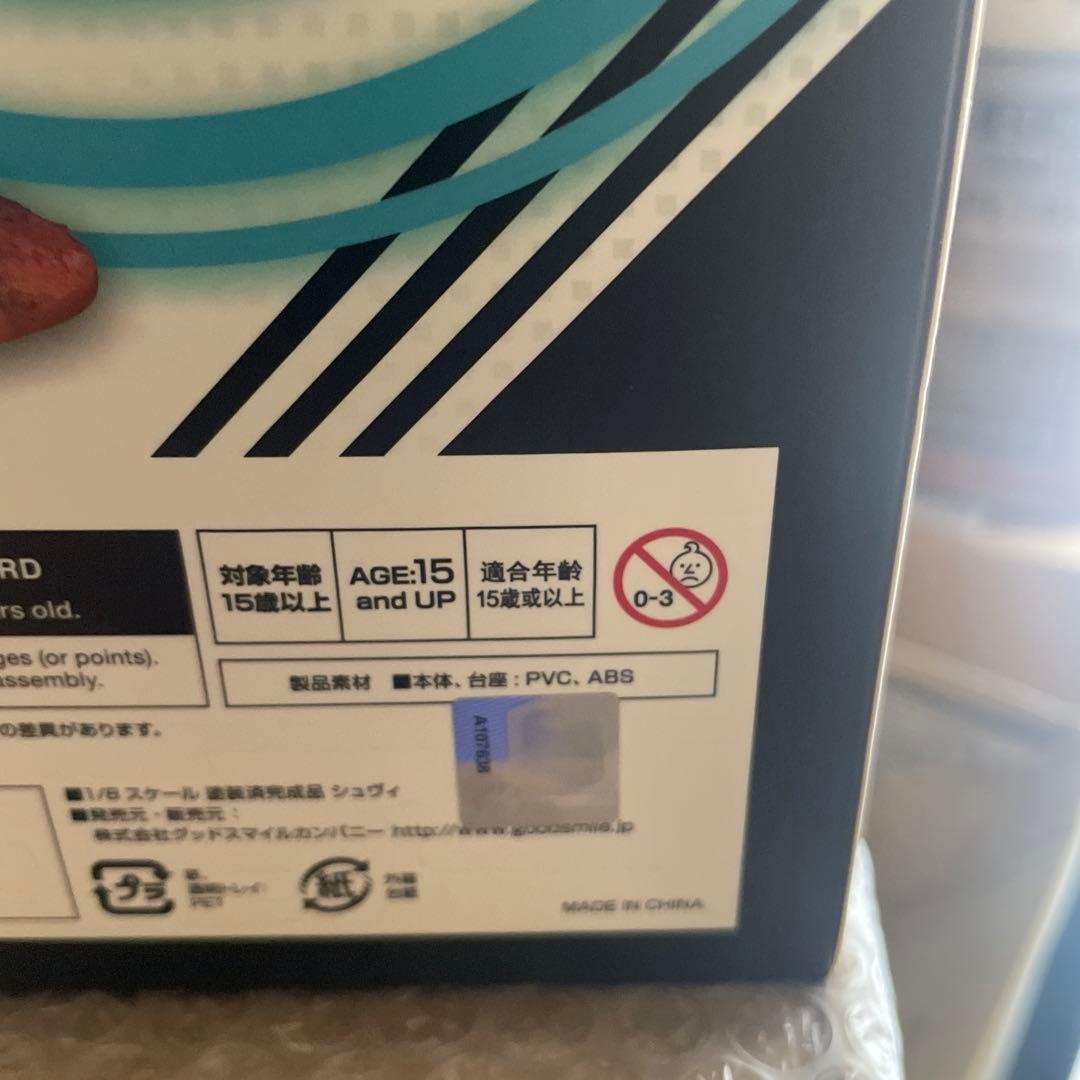 ノーゲーム・ノーライフ ゼロ シュヴィ 1/8スケール グッドスマイルカンパニー