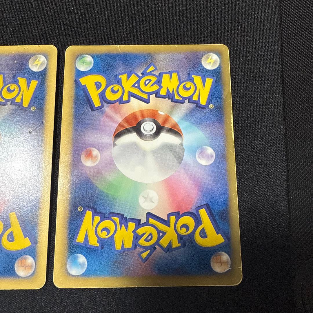 ポケモンカード BW3 サイコドライブ ミュウツーEX sr ゾロアークur 他