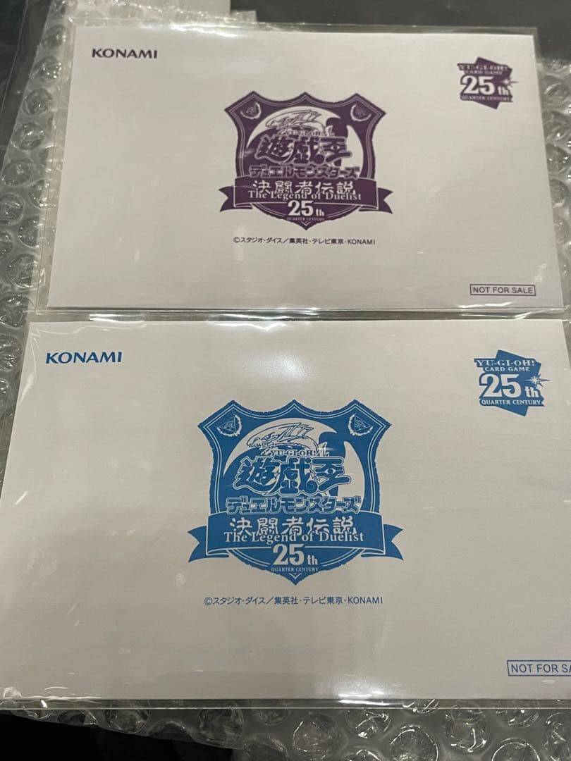 遊戯王25th 東京ドーム　ブルーアイズホワイトドラゴン　ブラックマジシャン