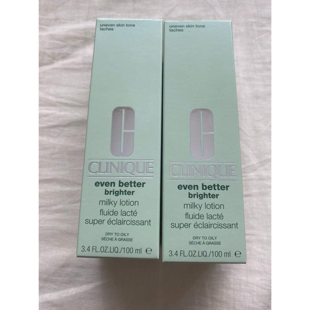CLINIQUE イーブンベターブライターミルキーローション 100ml
