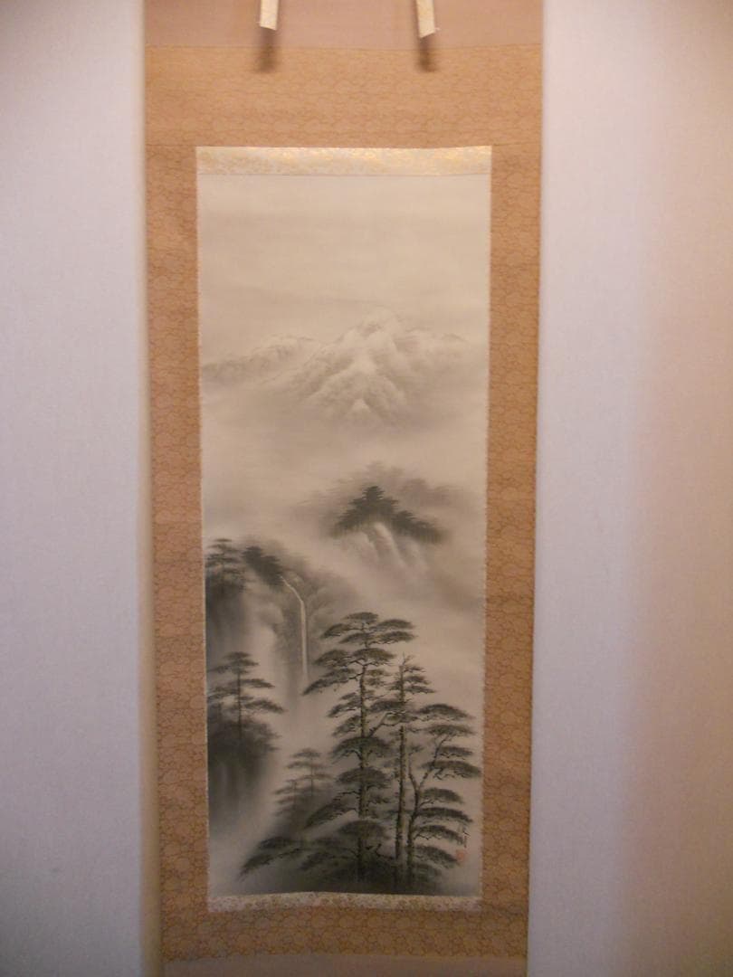掛け軸 牧野俊樹 水墨山水 絹本 希少 軸装 茶道具 掛軸 美品 です。