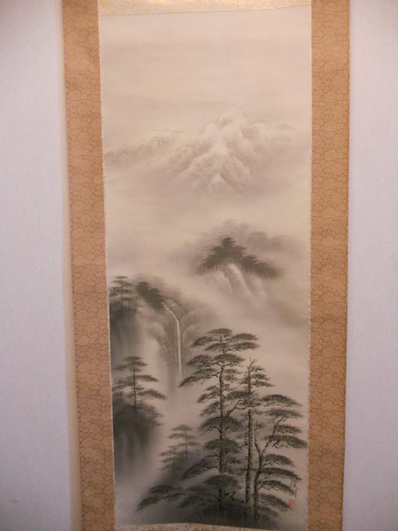 掛け軸 牧野俊樹 水墨山水 絹本 希少 軸装 茶道具 掛軸 美品 です。
