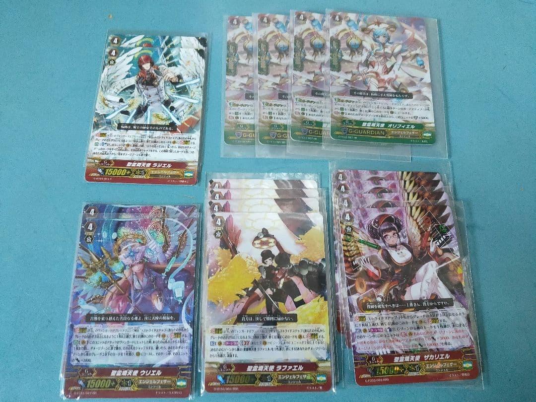 黒衣の戦慄 ガウリール デッキ 聖霊熾天使 ラファエル ヴァンガード Pスタン